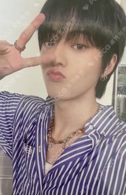 TREASURE 2nd ANNIVERSARY MAGAZINE KTOWN4U HARUTO photocard image