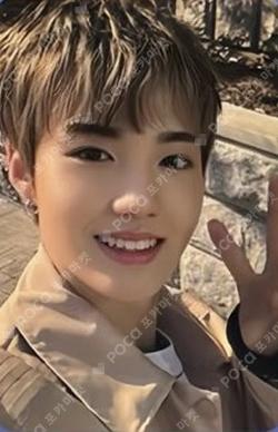 2023 WELCOMING COLLECTION KTOWN4U SPECIAL DRINK