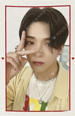 TREASURE 2nd ANNIVERSARY MAGAZINE