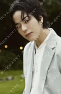 TREASURE 2nd ANNIVERSARY MAGAZINE