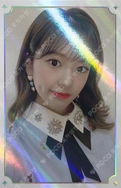 ONEIRIC THEATER TRADING CARD ANYUJIN photocard image