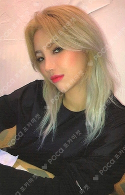 Pocamarket, I-DLE SOYEON Windy K-pop Photocard