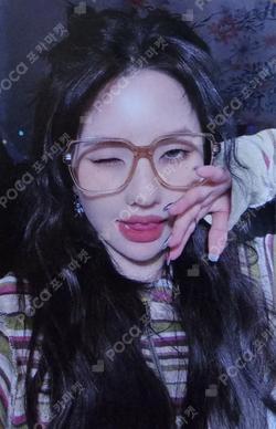 I feel DEAR MY MUSE