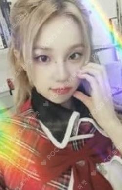 I feel MAKESTAR