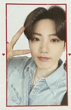 TREASURE 2nd ANNIVERSARY MAGAZINE