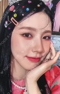 I feel DEAR MY MUSE MIYEON photocard image