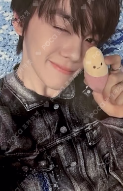 BLUE PARADISE Digipack Ver. KTOWN4U