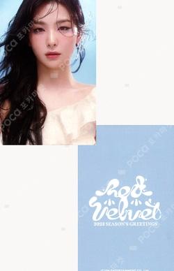 Red Velvet SEULGI photocard image