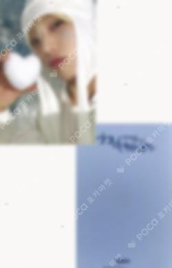 ROMANCE : UNTOLD -daydream- TOWER RECORDS SUNOO photocard image