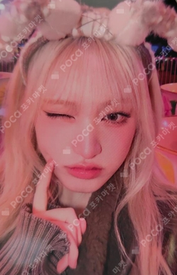 Pocamarket, IVE LIZ IVE EMPATHY A!SMART K-pop Photocard