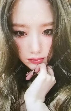 I feel BANDINA LUCKY DRAW