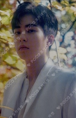 EXO PLANET #4 The EℓyXiOn  CARD WALLET &  PHOTO CARD SET