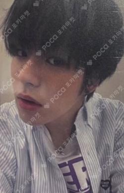 2023 WELCOMING COLLECTION KTOWN4U LUCKY DRAW