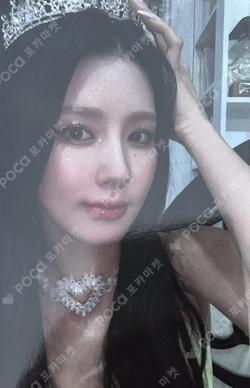 I feel BROADCAST MIYEON photocard image