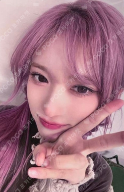 Pocamarket, IVE LEESEO IVE EMPATHY A!SMART K-pop Photocard