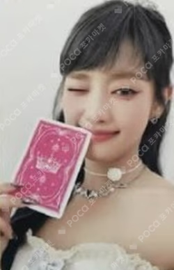 I feel MAKESTAR