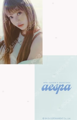 2023 SEASON'S GREETINGS MOKKET SHOP