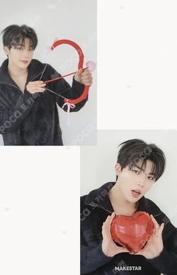 BLUE PARADISE MAKESTAR