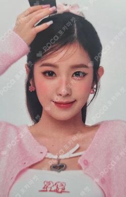 2025 SMTOWN : THE CULTURE, THE FUTURE YPBOOKS IRENE photocard image