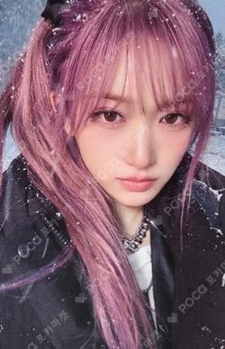 IVE EMPATHY SOUND WAVE