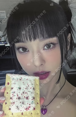 Loossemble DEAR MY MUSE