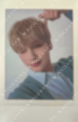 TOMORROW X TOGETHER WORLD TOUR ACT : PROMISE IN JAPAN INSTANT PHOTO CARD