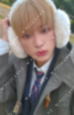 Yukiakari MUSICART LUCKY DRAW