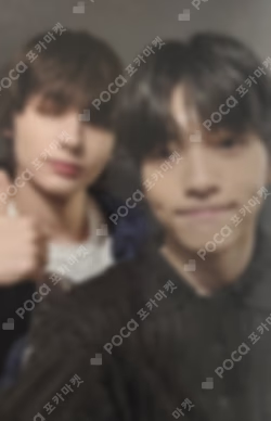 TOMORROW X TOGETHER WORLD TOUR ACT : PROMISE IN JAPAN LUCKY DRAW