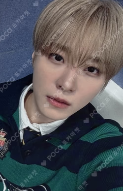 PINK CRUSH SOUND WAVE