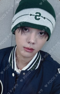 PINK CRUSH SOUND WAVE