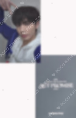 TOMORROW X TOGETHER WORLD TOUR ACT : PROMISE IN SEOUL Weverse Shop PICK-UP (ALBUM)