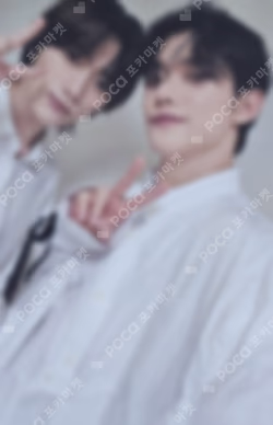 TOMORROW X TOGETHER WORLD TOUR ACT : PROMISE IN JAPAN LUCKY DRAW