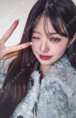 IVE EMPATHY SOUND WAVE