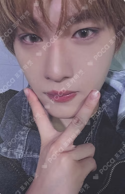 THUNDER FEVER WHOSFAN