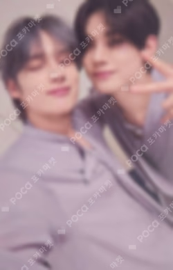 TOMORROW X TOGETHER WORLD TOUR ACT : PROMISE IN JAPAN LUCKY DRAW