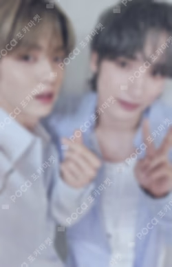 TOMORROW X TOGETHER WORLD TOUR ACT : PROMISE IN JAPAN LUCKY DRAW