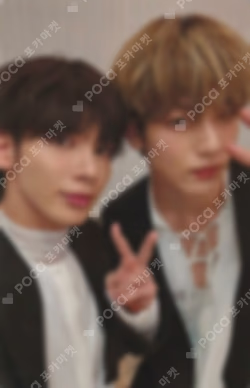 TOMORROW X TOGETHER WORLD TOUR ACT : PROMISE IN JAPAN LUCKY DRAW