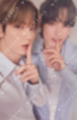 TOMORROW X TOGETHER WORLD TOUR ACT : PROMISE IN JAPAN LUCKY DRAW