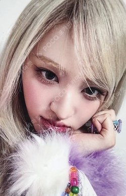 Pocamarket, IVE LIZ IVE EMPATHY SOUND WAVE K-pop Photocard