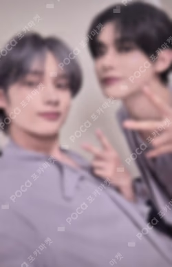 TOMORROW X TOGETHER WORLD TOUR ACT : PROMISE IN JAPAN LUCKY DRAW Unit photocard image