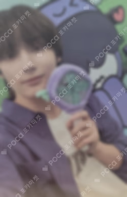 TOMORROW X TOGETHER WORLD TOUR ACT : PROMISE ENCORE IN SEOUL JACKET