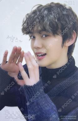 BLUE PARADISE POP-UP STORE EXCLUSIVE EVENT KIM GYUVIN photocard image