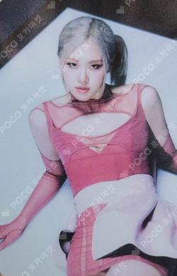 BORN PINK StarRiver