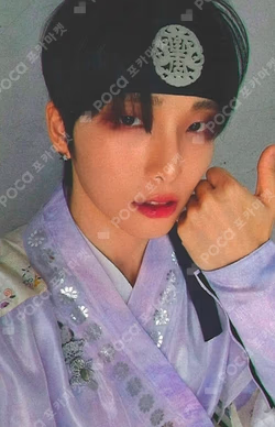 road to kingdom2 EVENT Over The Rainbow SEOHO photocard image