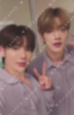 TOMORROW X TOGETHER WORLD TOUR ACT : PROMISE IN JAPAN LUCKY DRAW Unit photocard image