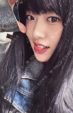 IVE EMPATHY SOUND WAVE