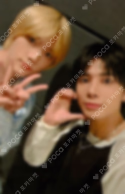 TOMORROW X TOGETHER WORLD TOUR ACT : PROMISE IN JAPAN LUCKY DRAW