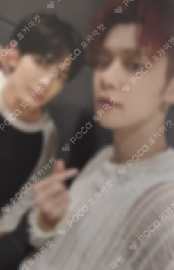 TOMORROW X TOGETHER WORLD TOUR ACT : PROMISE IN JAPAN LUCKY DRAW