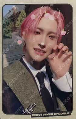 ZERO : FEVER EPILOGUE Official Fancafe Event