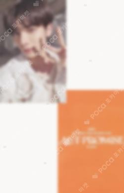 TXT TAEHYUN photocard image